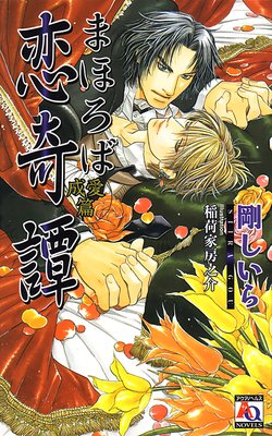 �ޤۤ���������