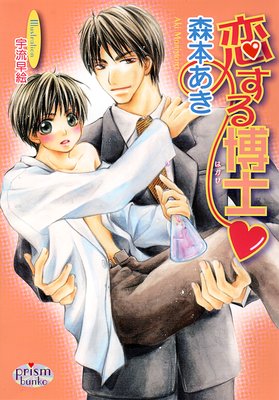 ���襤�����