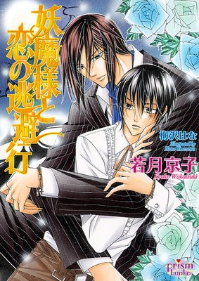 �����ͤ�������