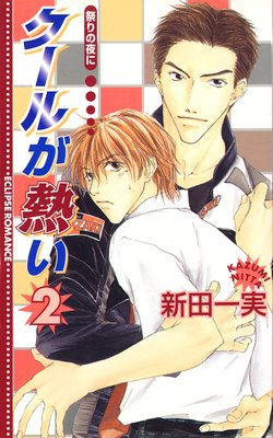 �����뤬Ǯ��2���פ����ˡ�