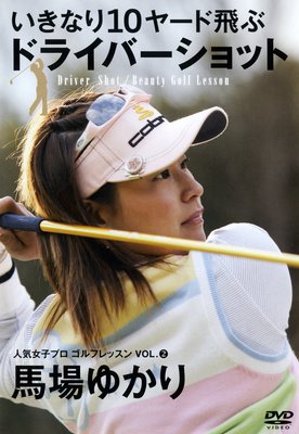 �͵����ҥץ�����ե�å���