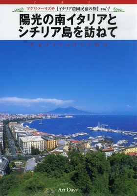 ������ġ��ꥺ��ڥ����ꥢ����̱�ɤ�ι��