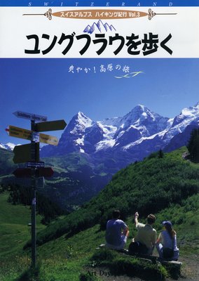 ����������ץ��ϥ����󥰵���