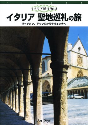 �����ꥢ����Vol��2 ���Ͻ����ι ���������󡢥��å�������������ʤ�