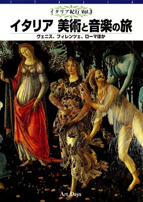 �����ꥢ����