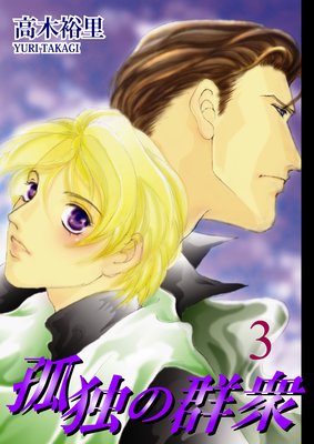 ���Ȥη���