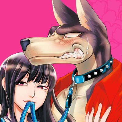 【タテコミ】お嬢と七匹の犬