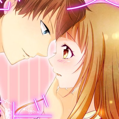 【タテコミ】恋文ラビリンス