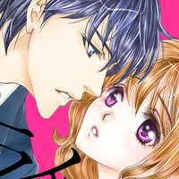 【タテコミ】プライマリーキス【フルカラー】