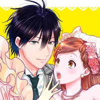 【タテコミ】キミは許婚【フルカラー】
