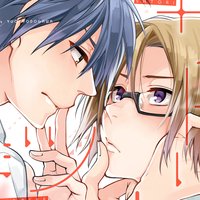 【タテコミ】サトリくんとツンデレくん【フルカラー】