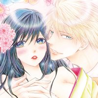 【タテコミ】甘い蜜約は淫らに交わされて【フルカラー】