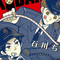 【タテコミ】KOBAN