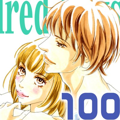 ڥƥߡHundred Days100֤ǲΤΤˤޤ