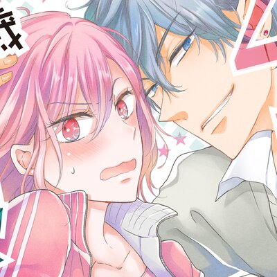 【タテコミ】25歳処女、7歳年下の男子高校生と同棲します!?