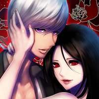 【タテコミ】サディスティック・ラヴァーゲーム【フルカラー】