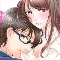【タテコミ】君が何度も××するから
