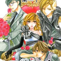 【タテコミ】ブラ婚