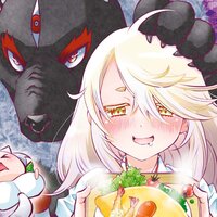【タテコミ】祟り神の食卓【フルカラー】