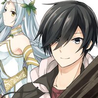 【タテコミ】神眼の勇者(コミック)