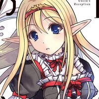 【タテコミ】ギルドのチートな受付嬢(コミック)【フルカラー】