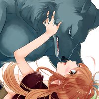 【タテコミ】獣人さんとお花ちゃん【分冊版】【フルカラー】