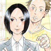 【タテコミ】ほんの恋など