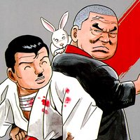 【タテコミ】それからの凡人組