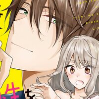 【タテコミ】年下な彼は理性を捨てたい【フルカラー】