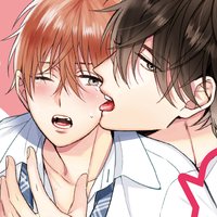 【タテコミ】大事にするから食べていい?