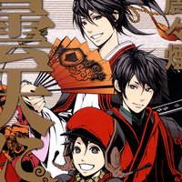 【タテコミ】曇天に笑う 外伝