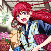 【タテコミ】ファンタジー老人ホームばるはら荘