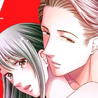 【タテコミ】恋と屑【フルカラー】