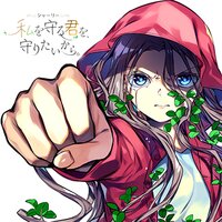 【タテコミ】シャーリー 私を守る君を、守りたいから。【フルカラー】