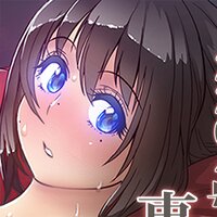 【タテコミ】2204号室の事情【フルカラー】