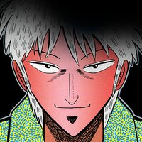 【タテコミ】アカギ−闇に降り立った天才【フルカラー】