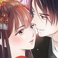 【タテコミ】初めましてこんにちは、離婚してください【フルカラー】