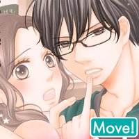 【タテコミMove!】図書館で愛撫〜28歳司書はセカンドバージン〜【かきおろし漫画付】