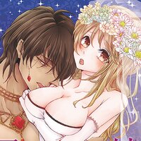【タテコミ】異国の花嫁 性愛レッスンは君がため【フルカラー】