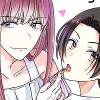 【タテコミ】わたしに女装を教えてくださいっ!