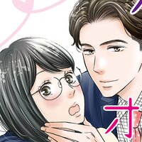 【タテコミ】ゲイと思っていたオネエがバイで、気づけばメロメロにされてました【コミック版】