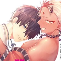 【タテコミ】雄鬼くんとラブハメ同棲生活