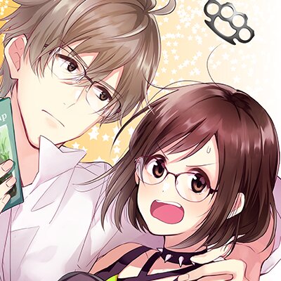 ときめきヒールちゃん 柏木香乃 電子コミックをお得にレンタル Renta ときめきヒールちゃん 柏木香乃 電子コミックをお得にレンタル Renta