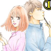 【タテコミ】倦怠夫婦〜夫がマッチングアプリに夢中なら!?〜