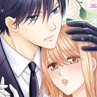 【タテコミ】囚われの楔【分冊版】