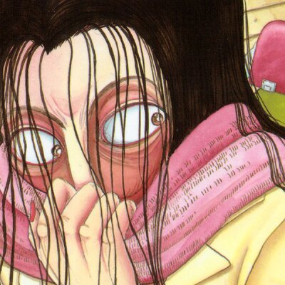 口裂け女伝説 犬木加奈子 レンタルで読めます Renta