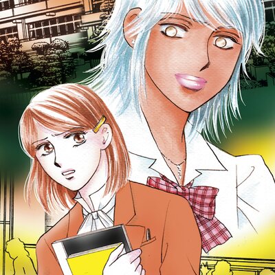 タテコミ 教師イビリ 今どきの中学生 ながの桃子 電子コミックをお得にレンタル Renta