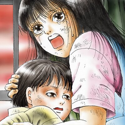 育児放棄 私を捨てたお母さん 空路 電子コミックをお得にレンタル Renta