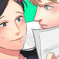 【タテコミ】国枝くんは上月さんの特別になりたい