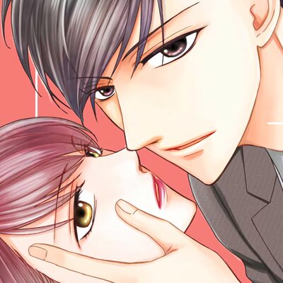 12歳差の恋人は大胆不敵にキスをする かきおろし漫画付 青山りさ レンタルで読めます Renta 12歳差の恋人は大胆不敵にキスをする かきおろし漫画付 青山りさ レンタルで読めます Renta
